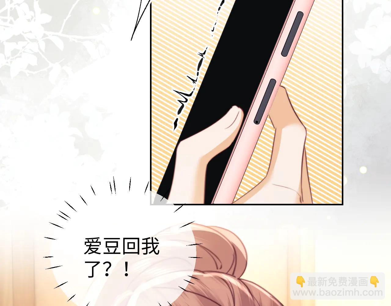 第95话(1/2)-第181话