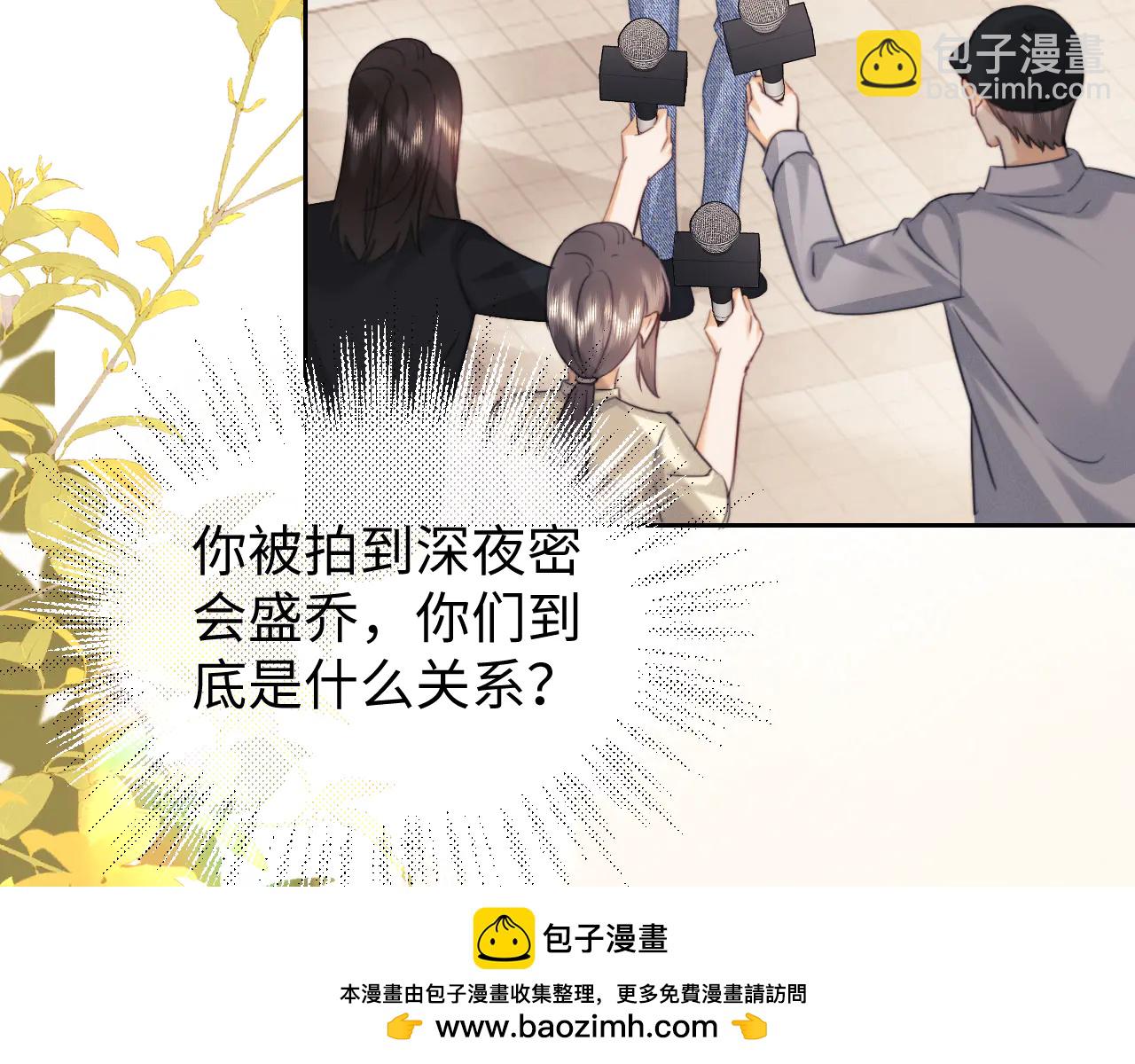 第95话(1/2)-第181话