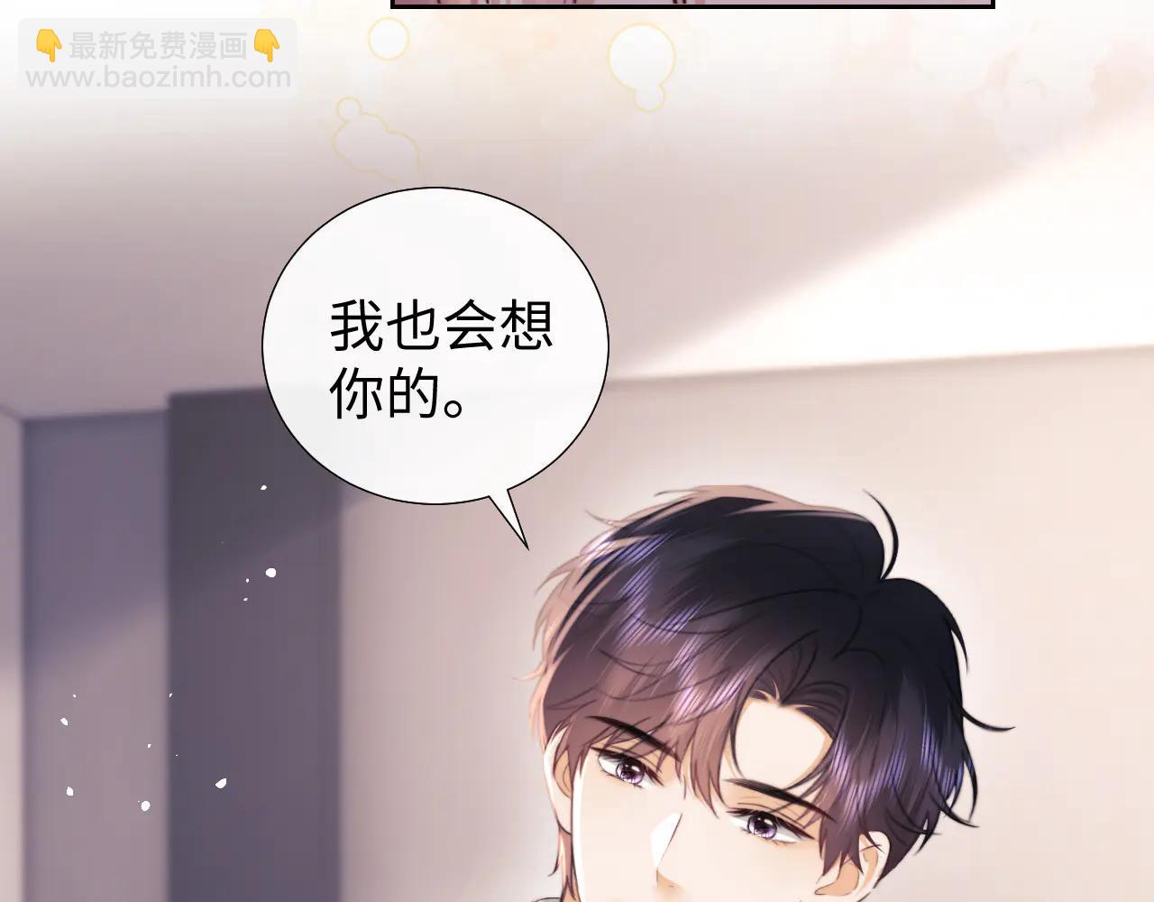第95话(1/2)-第181话