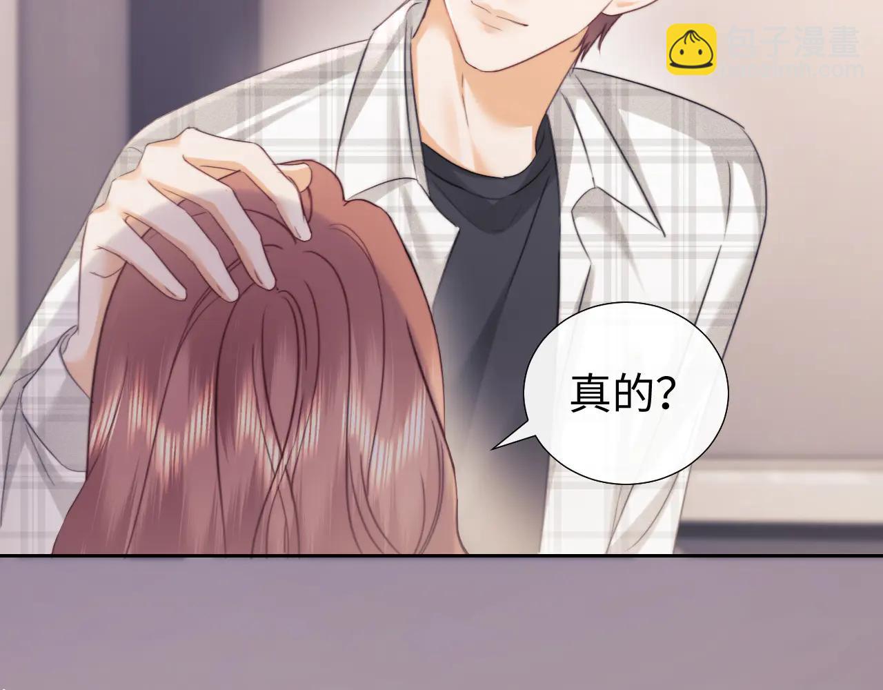 第95话(1/2)-第181话