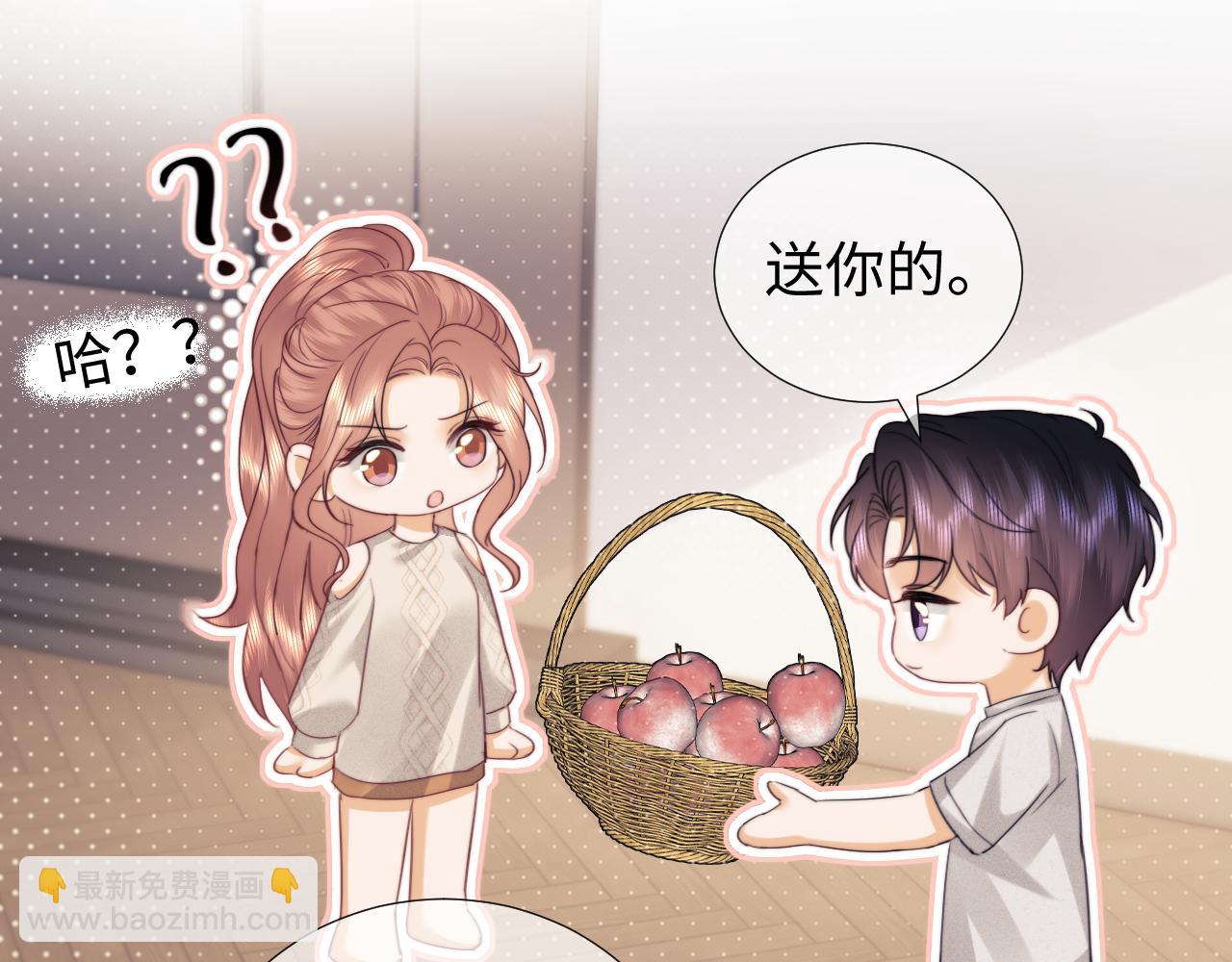 调休小剧场4-第183话