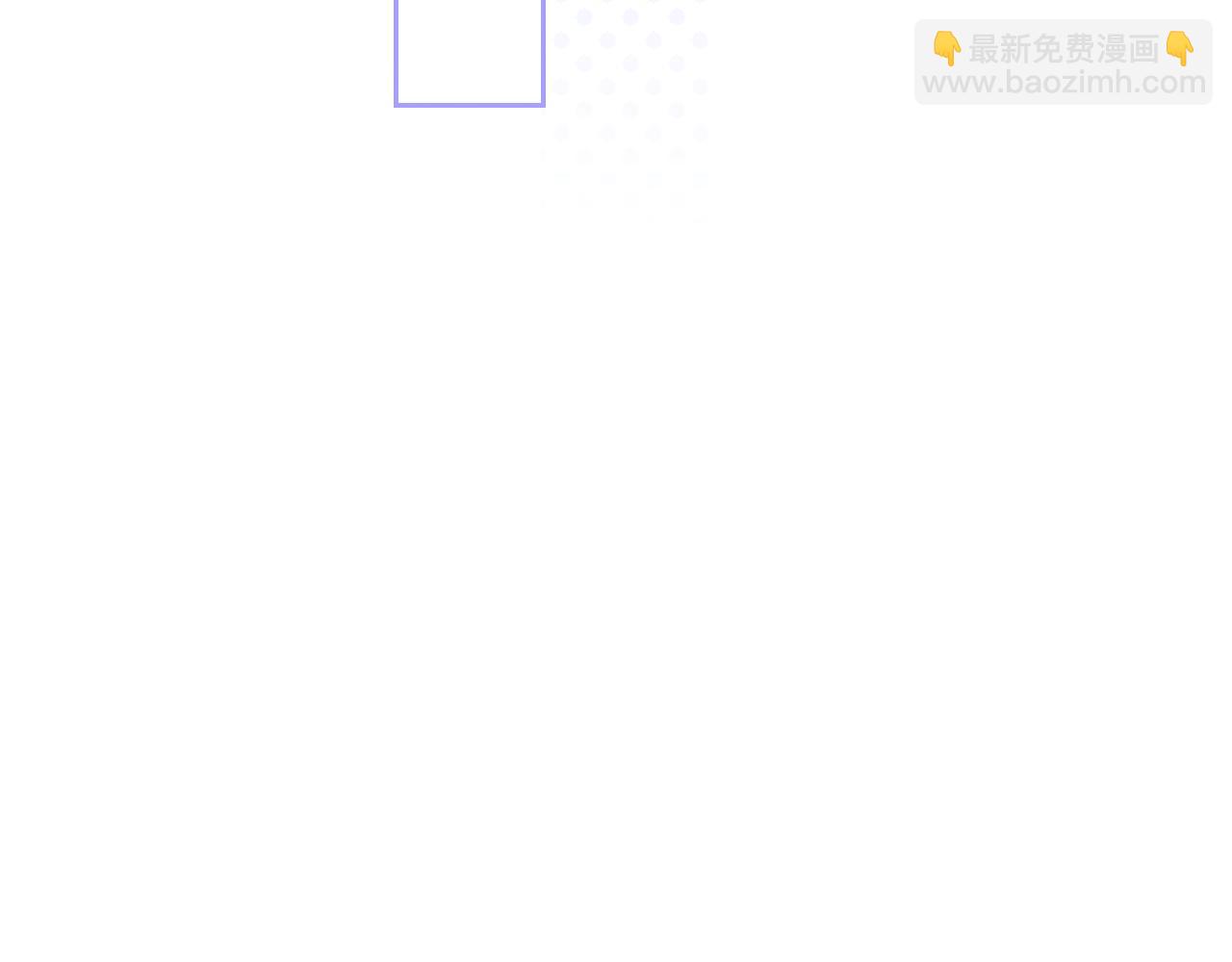 调休小剧场4-第183话