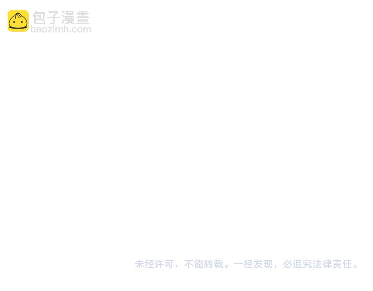 调休小剧场4-第183话