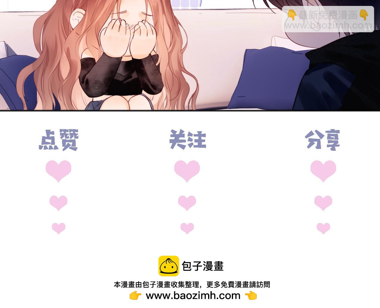 调休小剧场4-第183话