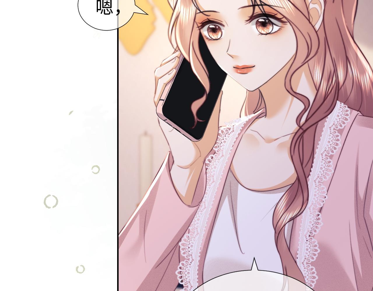 第98话(1/2)-第185话