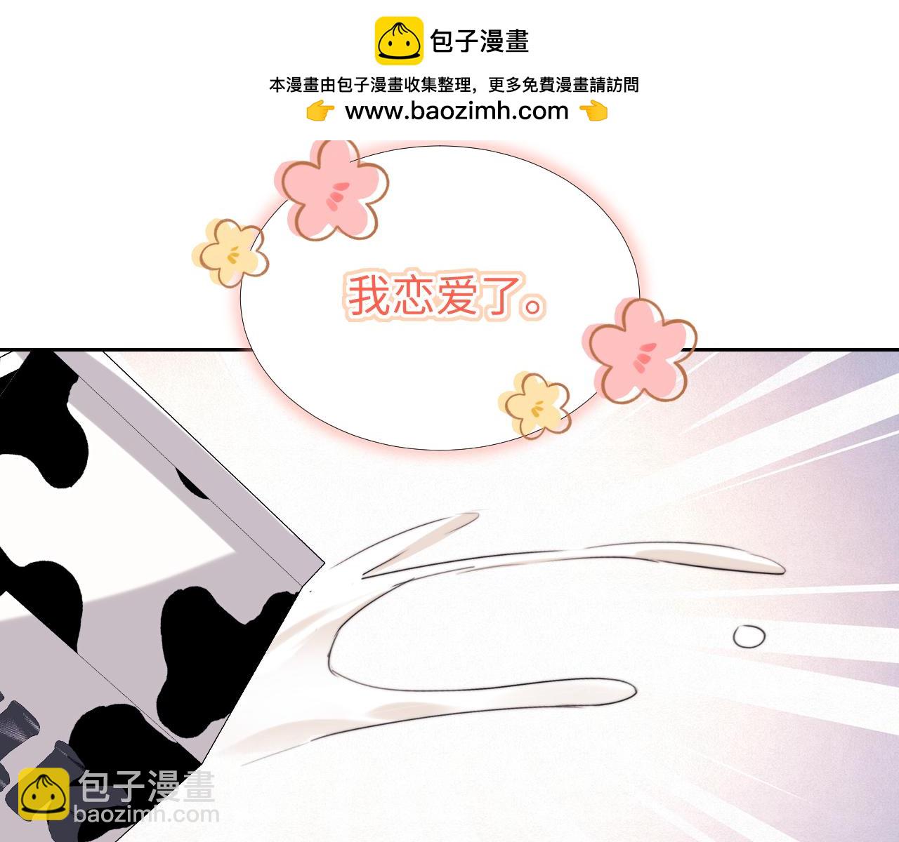 第98话(1/2)-第185话