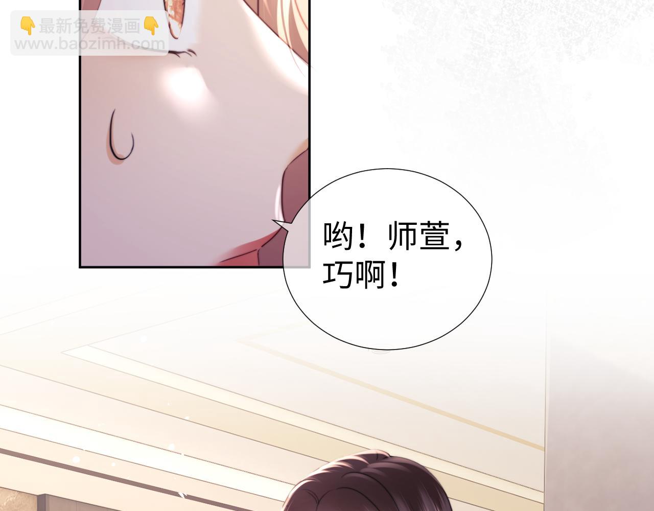 第98话(1/2)-第185话