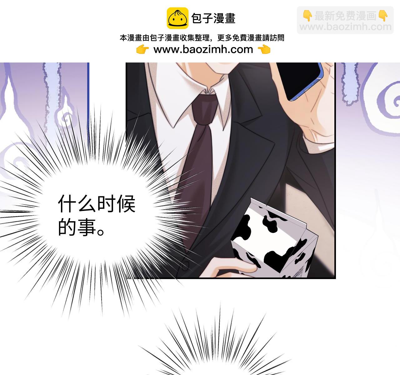 第98话(1/2)-第185话