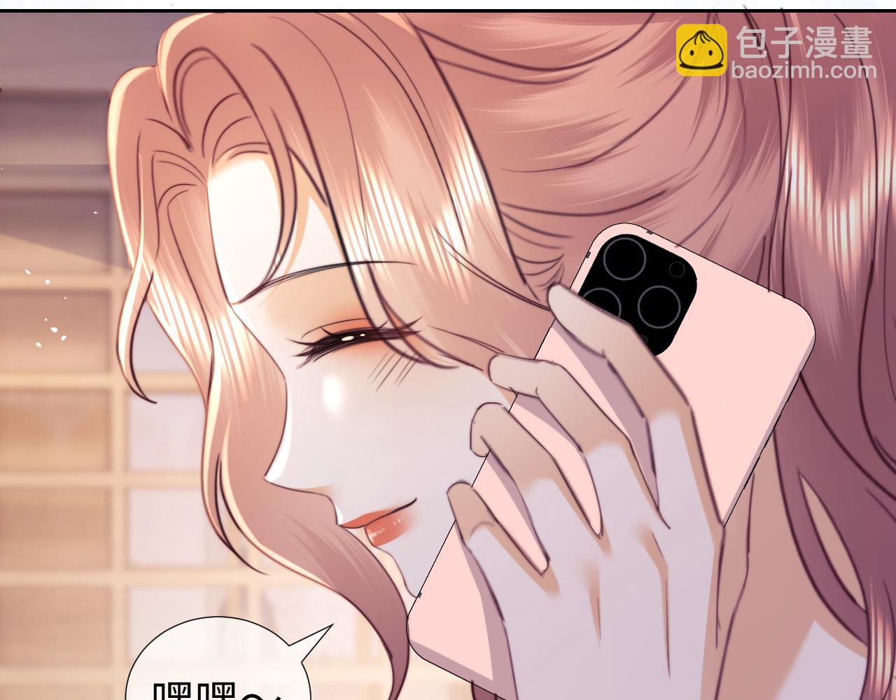 第98话(1/2)-第185话