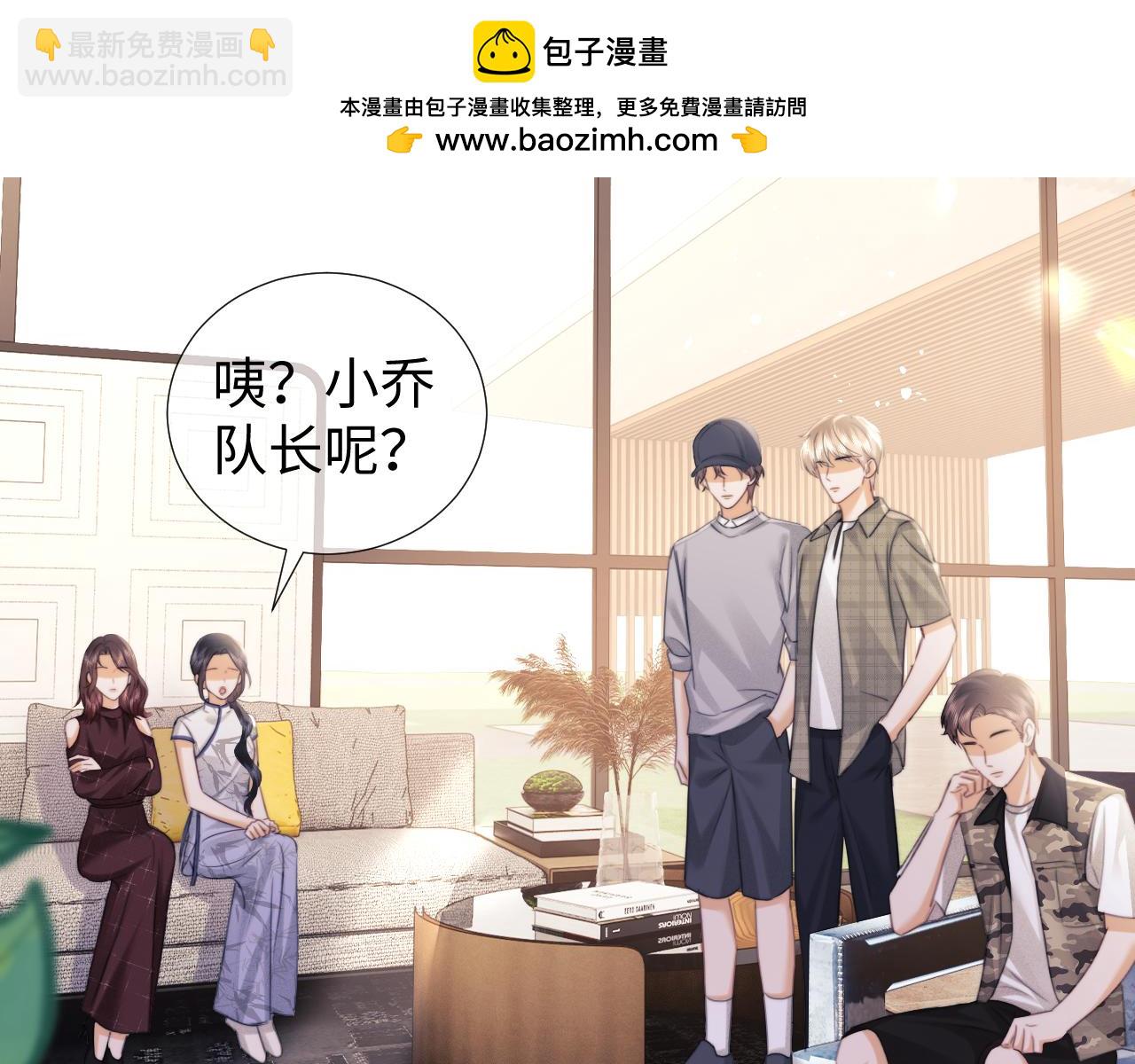 第100话(1/2)-第187话