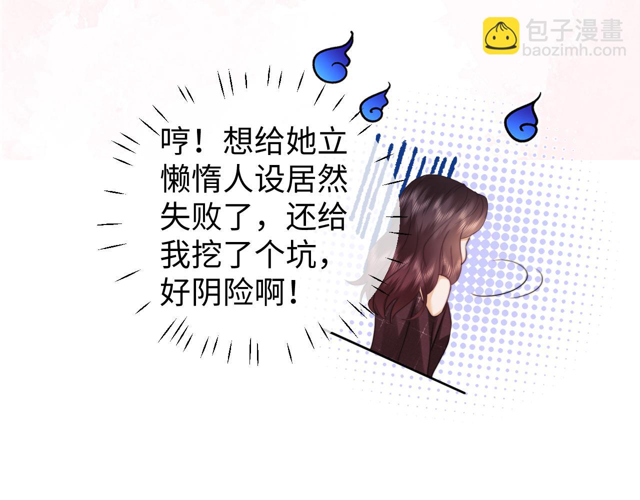 第100话(1/2)-第187话