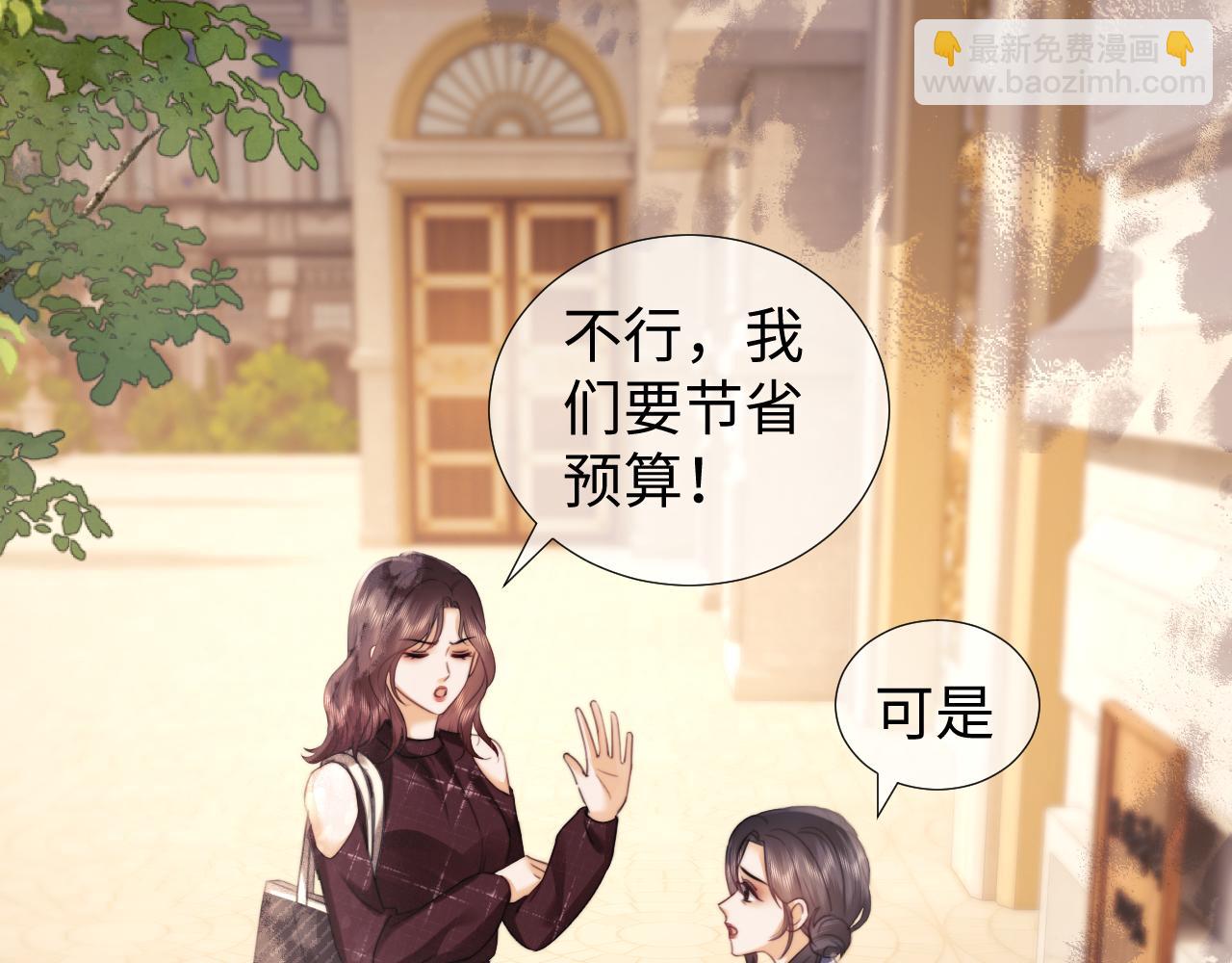 第100话(1/2)-第187话