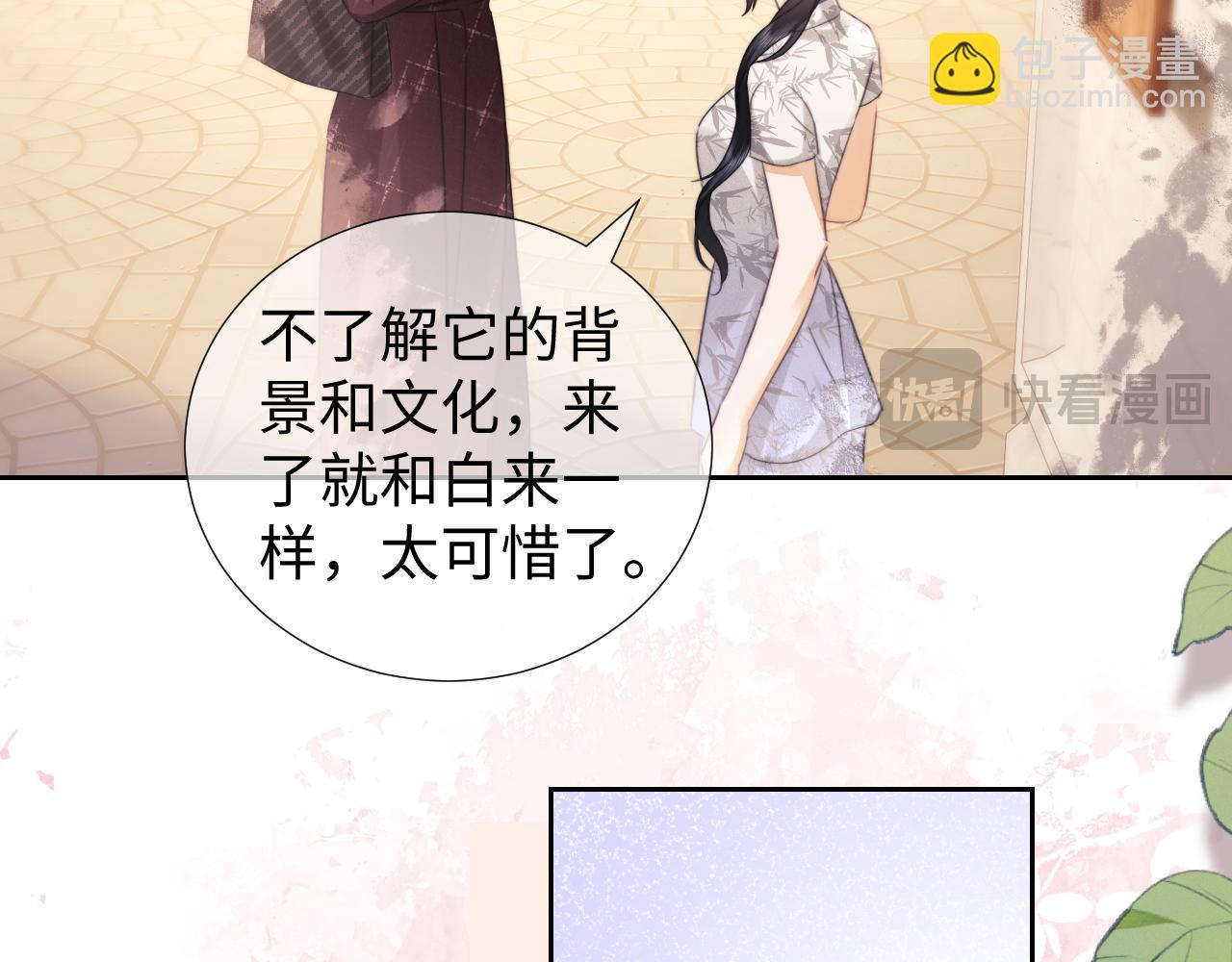 第100话(1/2)-第187话