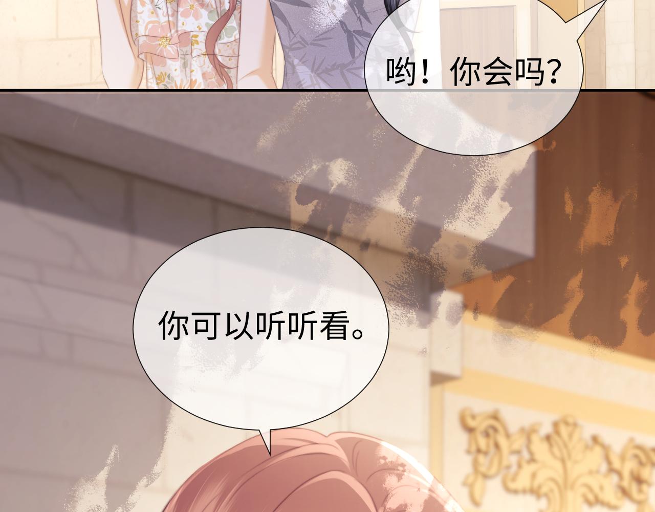 第100话(1/2)-第187话
