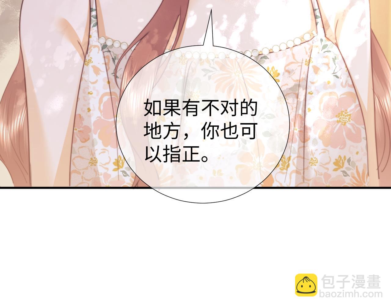 第100话(1/2)-第187话