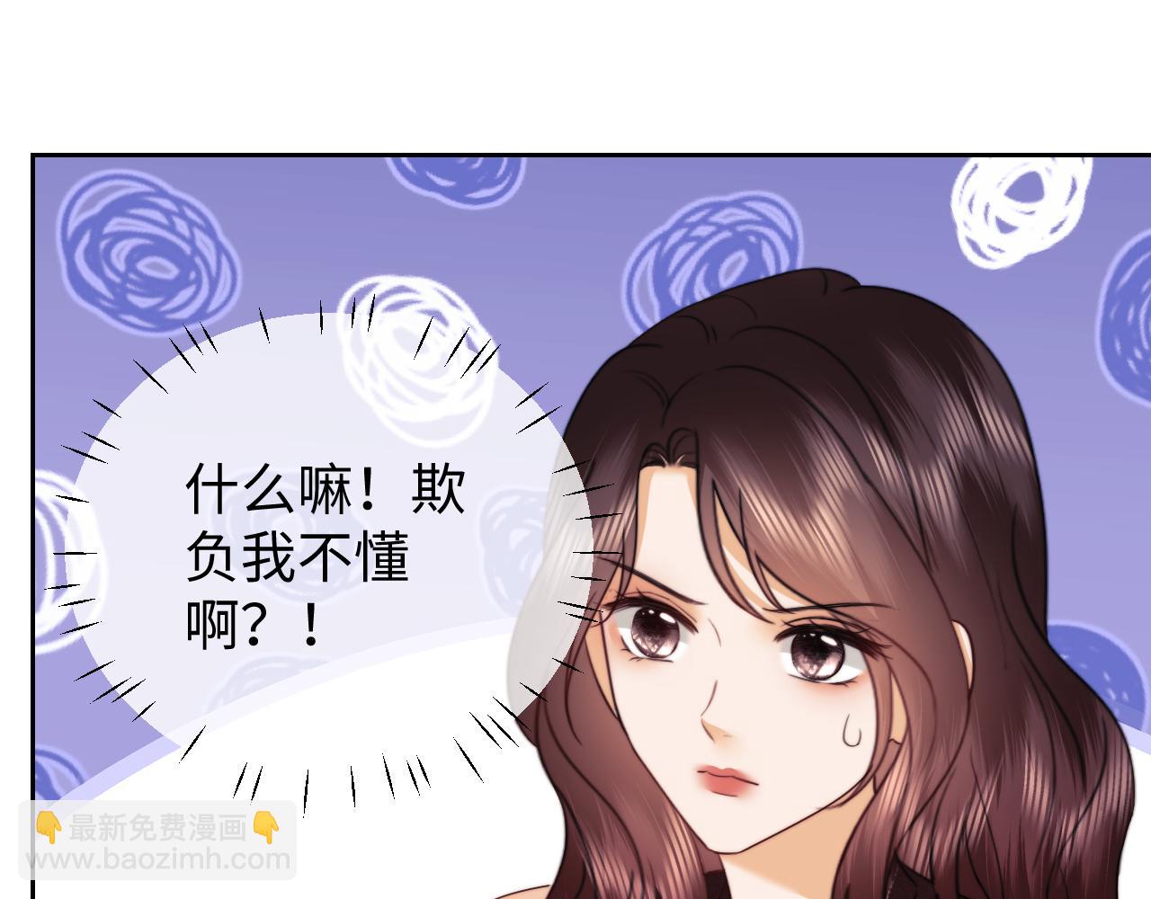 第100话(1/2)-第187话
