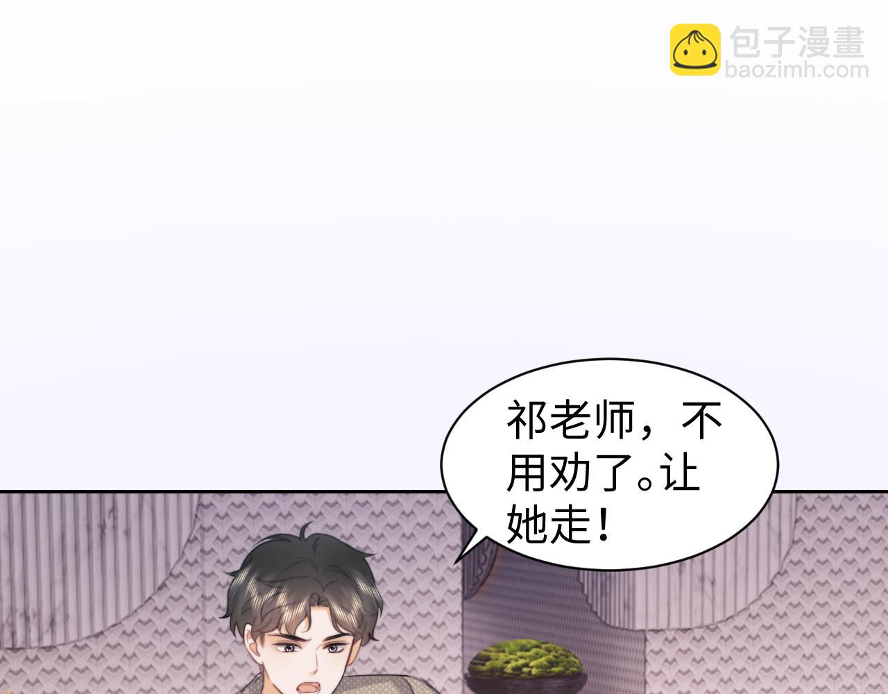 第101话(1/2)-第189话