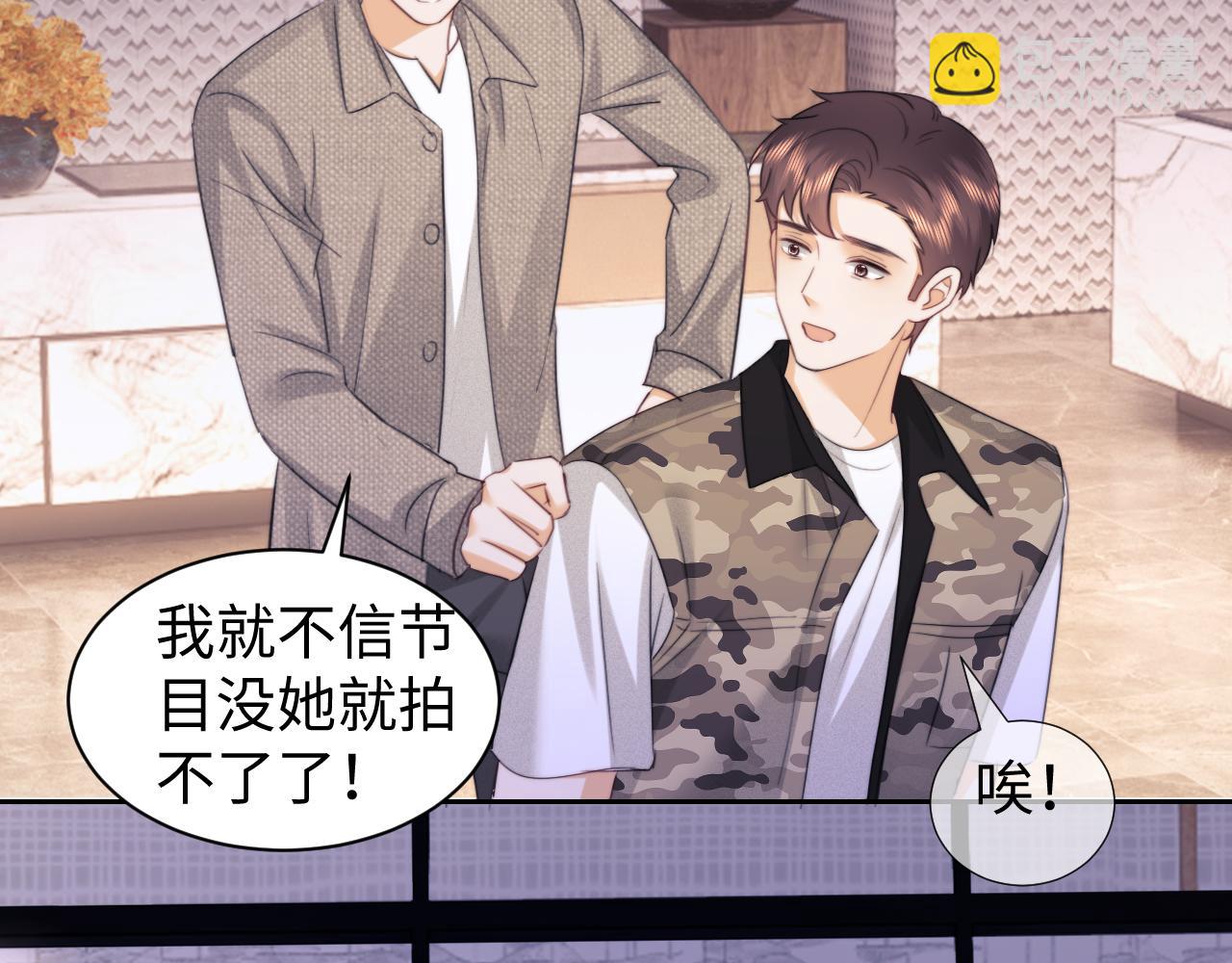 第101话(1/2)-第189话