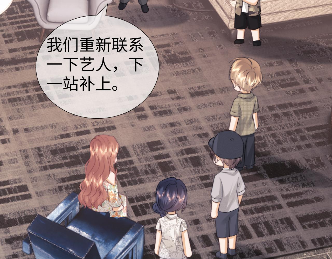 第101话(1/2)-第189话