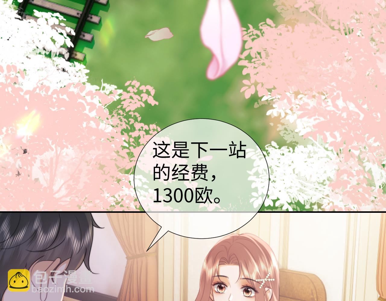第101话(1/2)-第189话