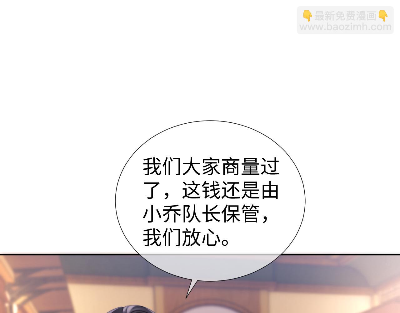 第101话(1/2)-第189话