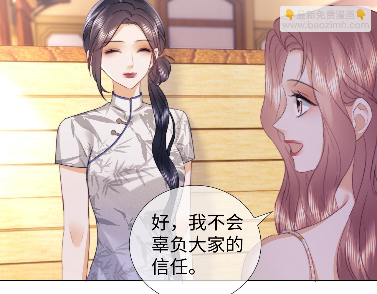 第101话(1/2)-第189话