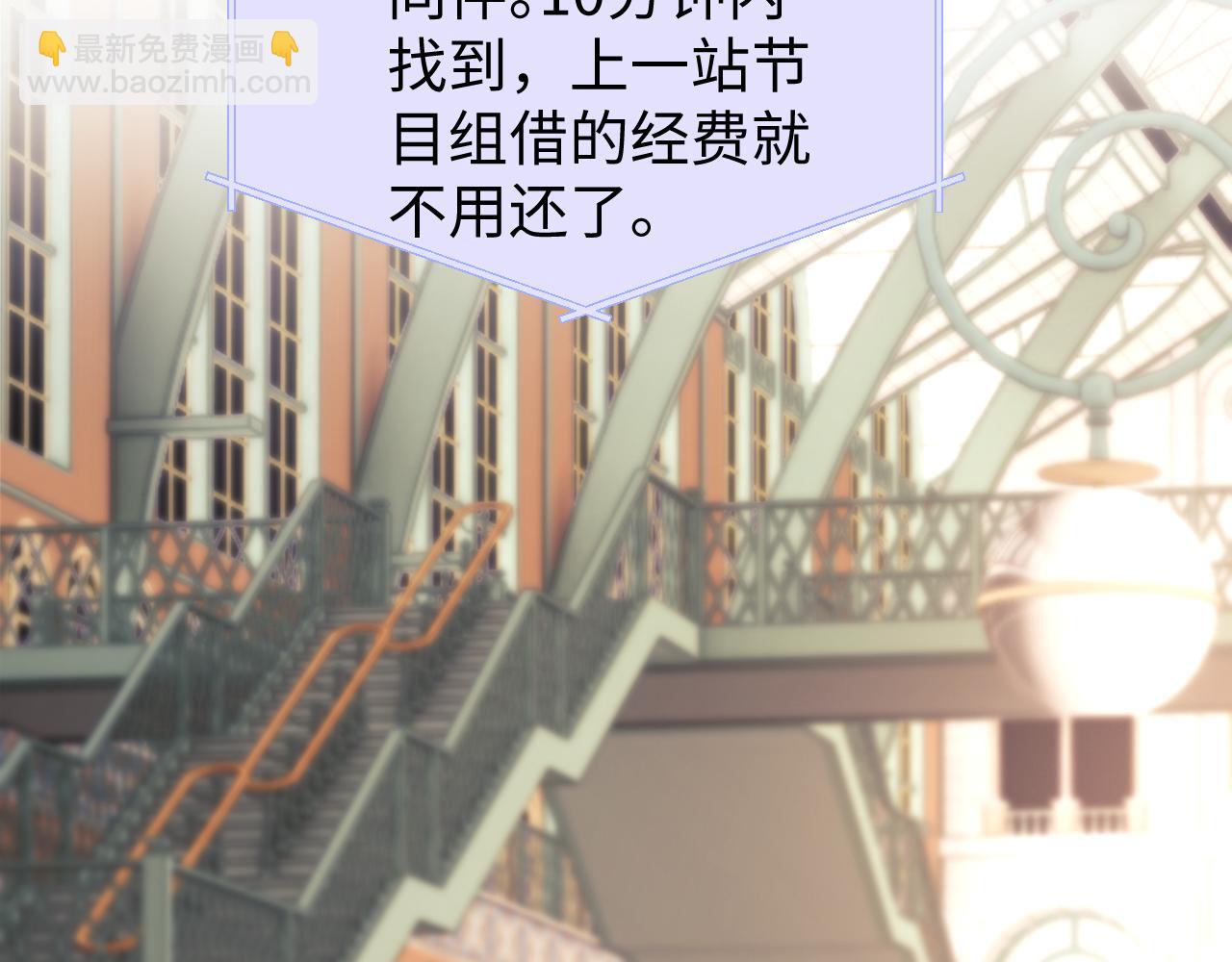 第101话(1/2)-第189话