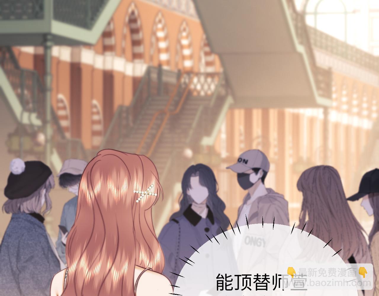 第101话(1/2)-第189话