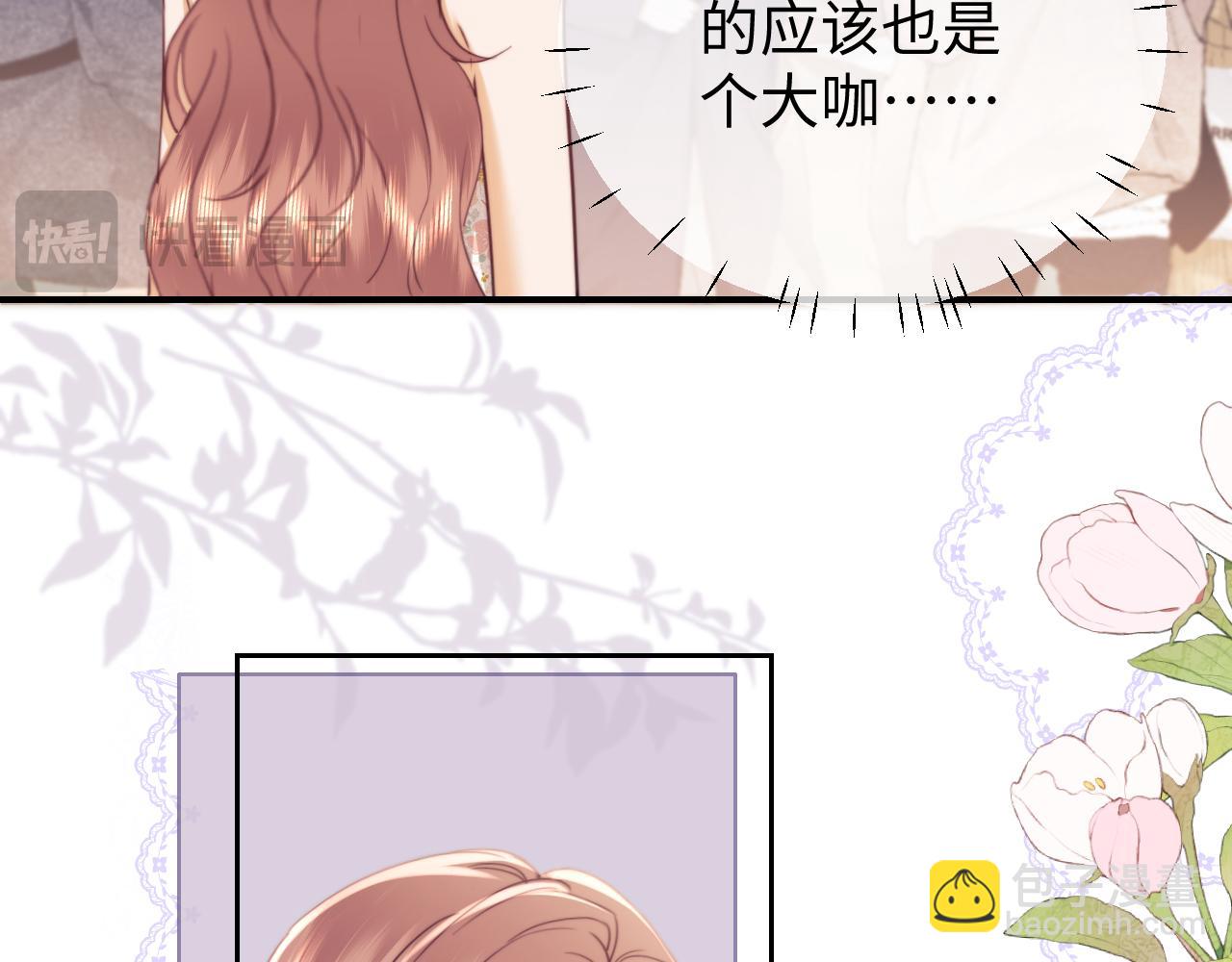 第101话(1/2)-第189话