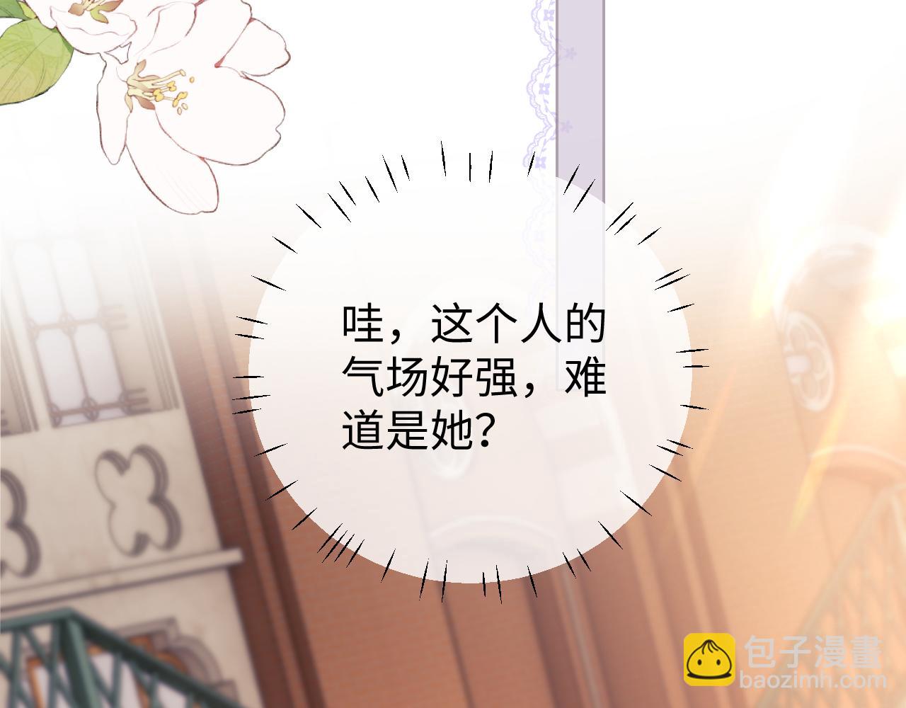 第101话(1/2)-第189话