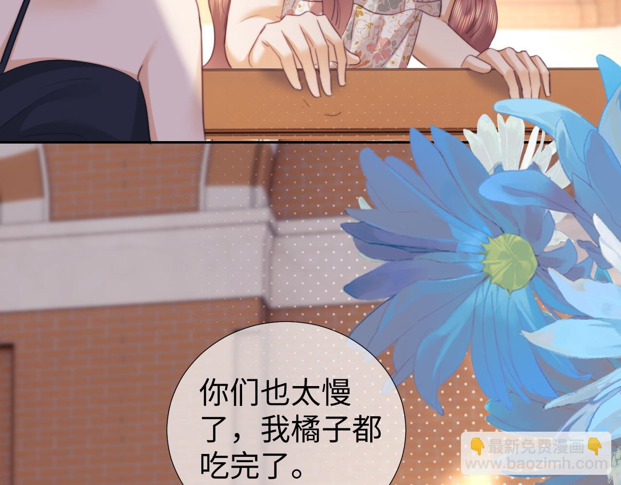 第101话(1/2)-第189话