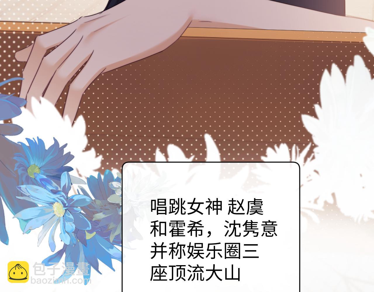 第101话(1/2)-第189话