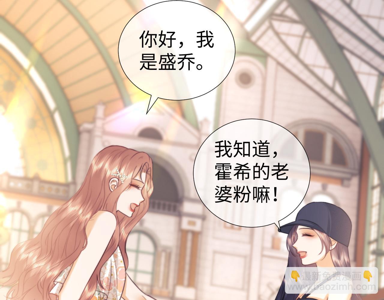 第101话(1/2)-第189话
