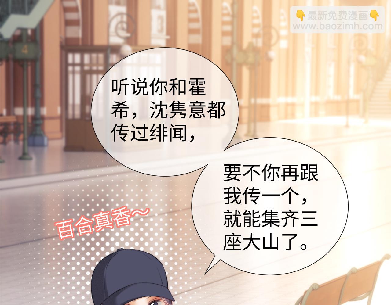 第101话(1/2)-第189话