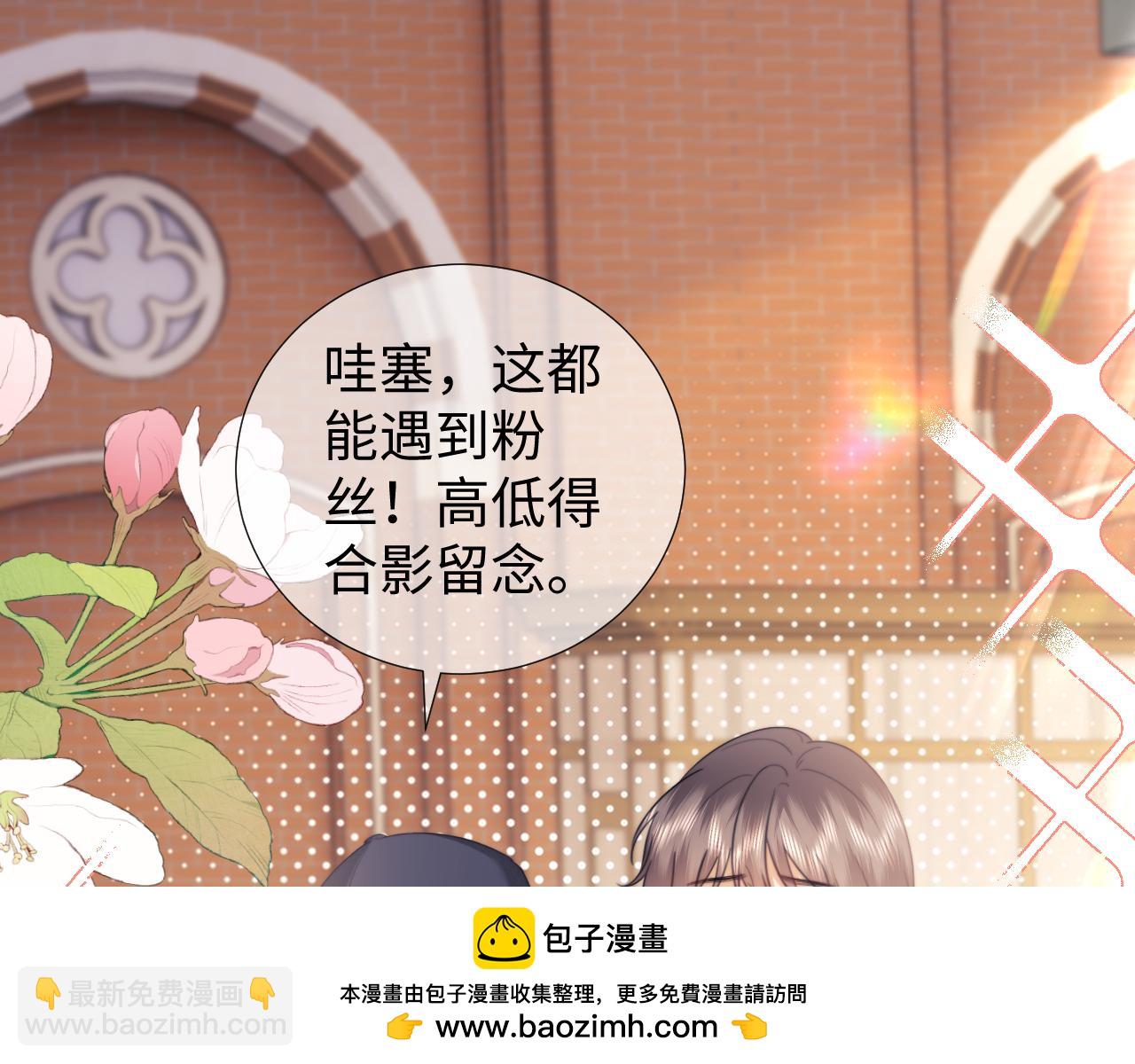 第101话(1/2)-第189话