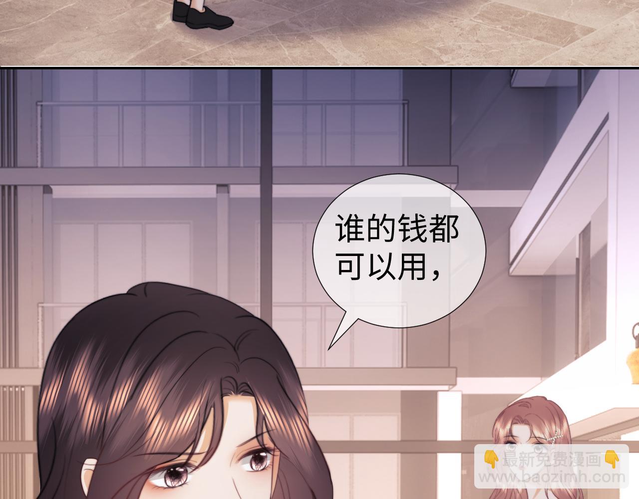 第101话(1/2)-第189话