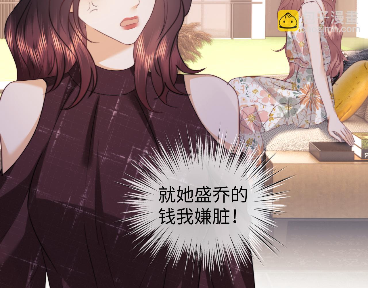 第101话(1/2)-第189话