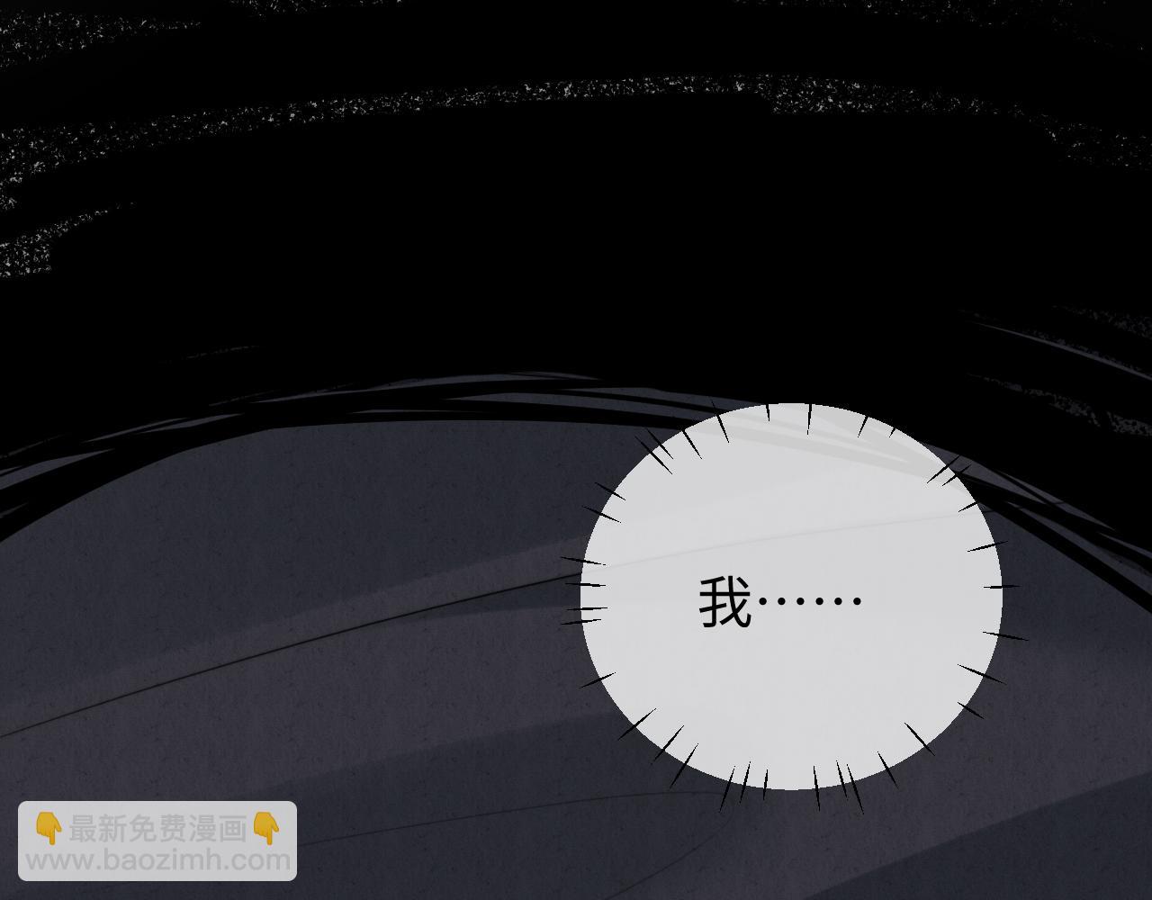 第103话(1/3)-第191话