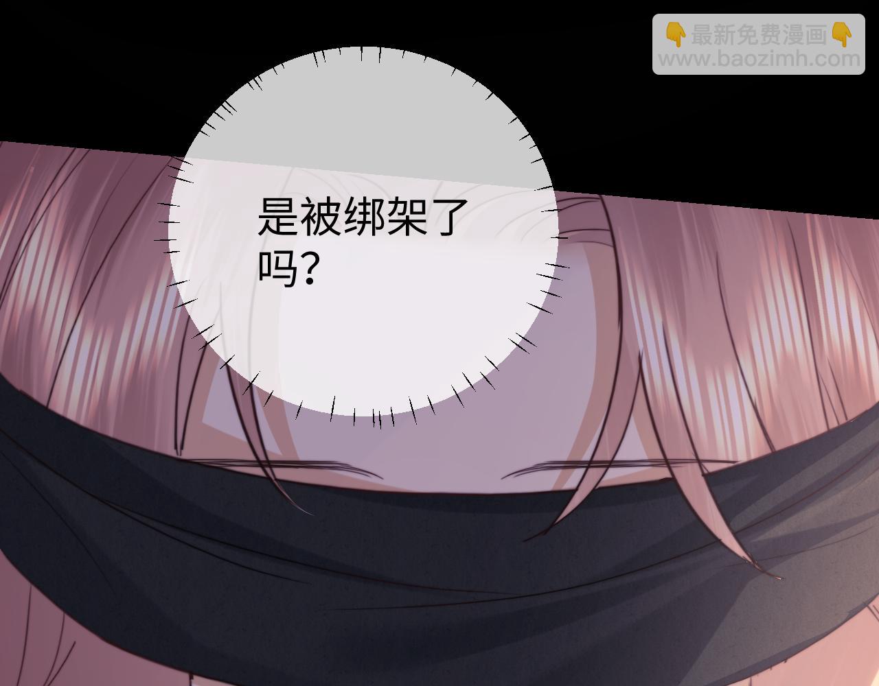 第103话(1/3)-第191话