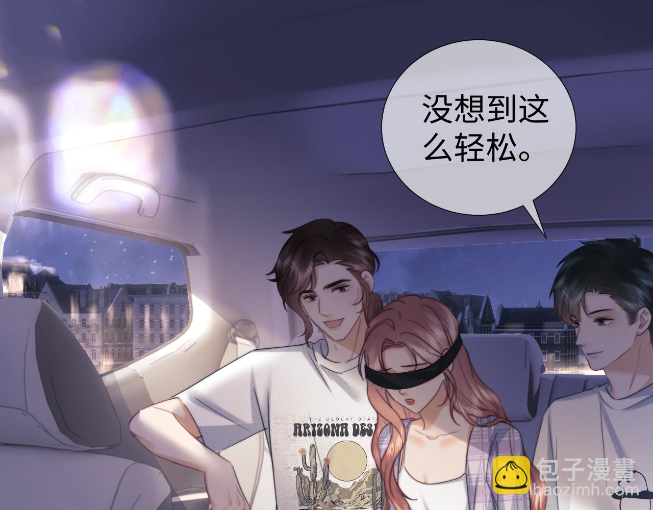 第103话(1/3)-第191话