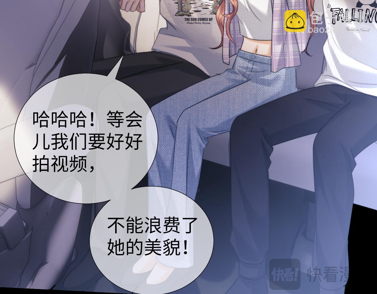 第103话(1/3)-第191话