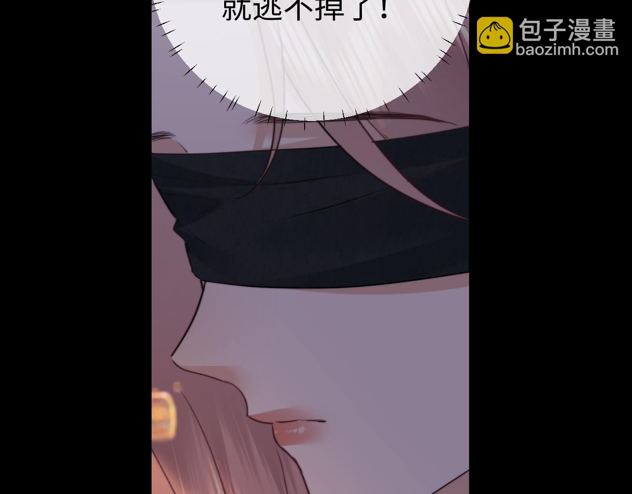 第103话(1/3)-第191话