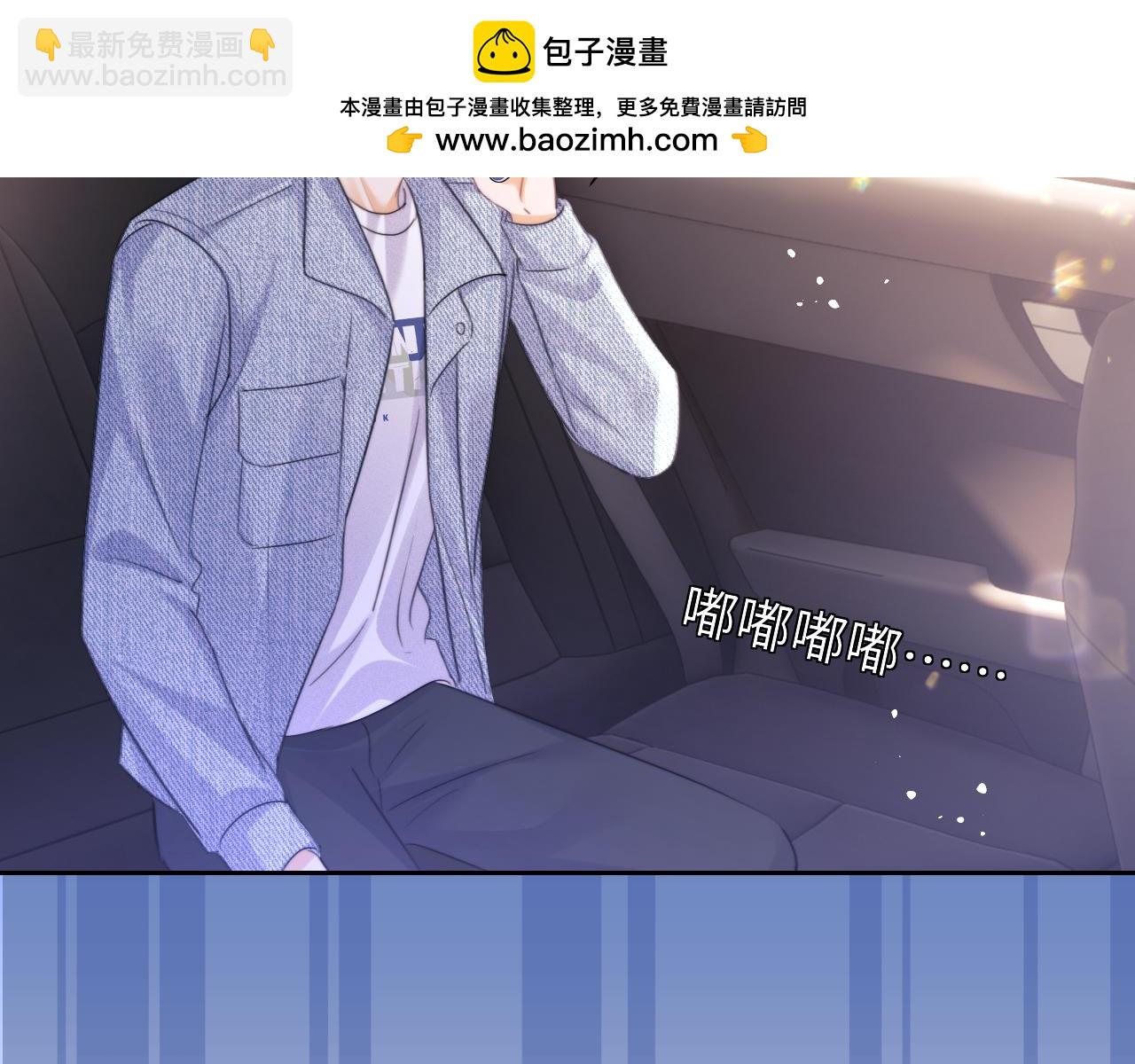 第103话(1/3)-第191话