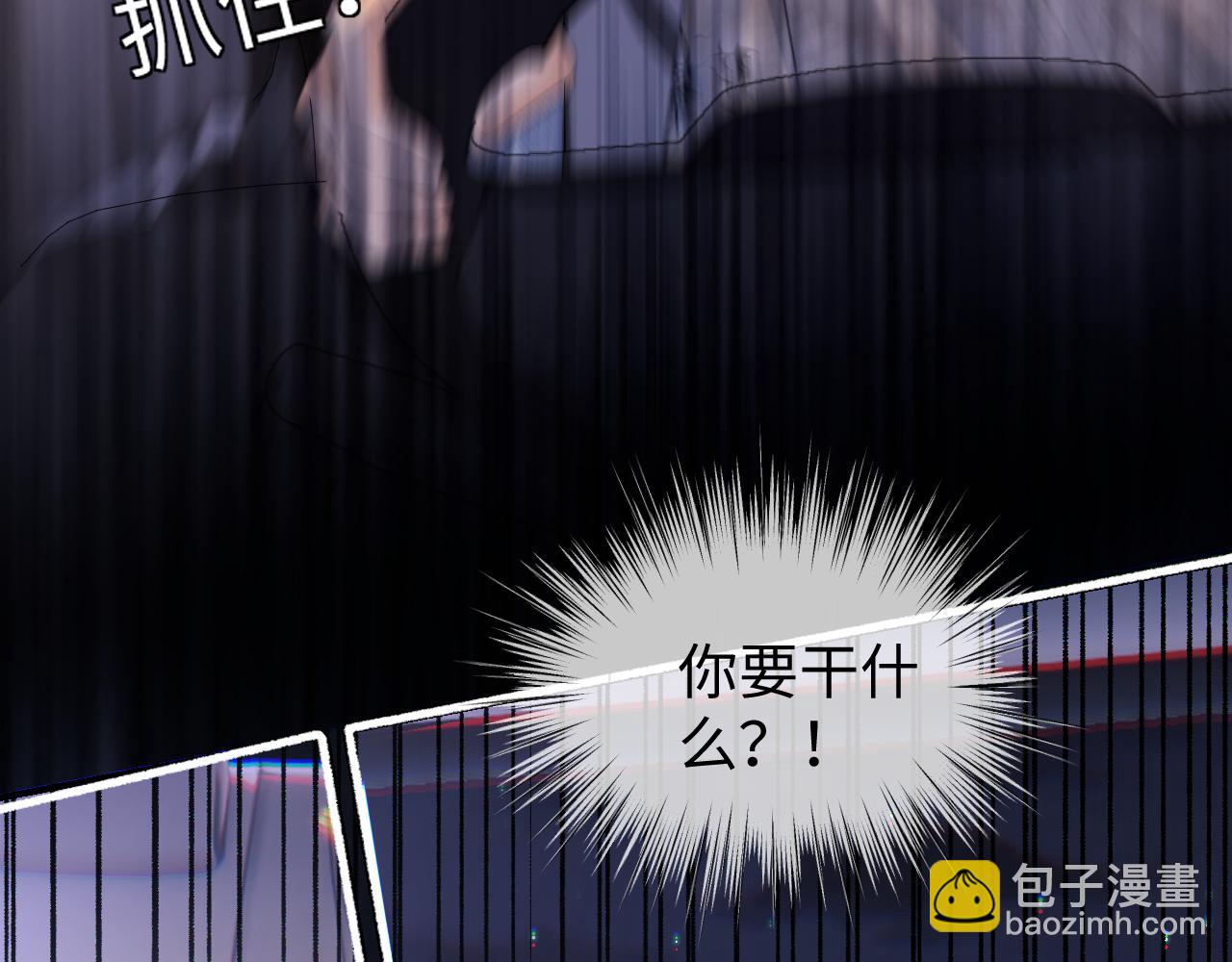第103话(1/3)-第191话
