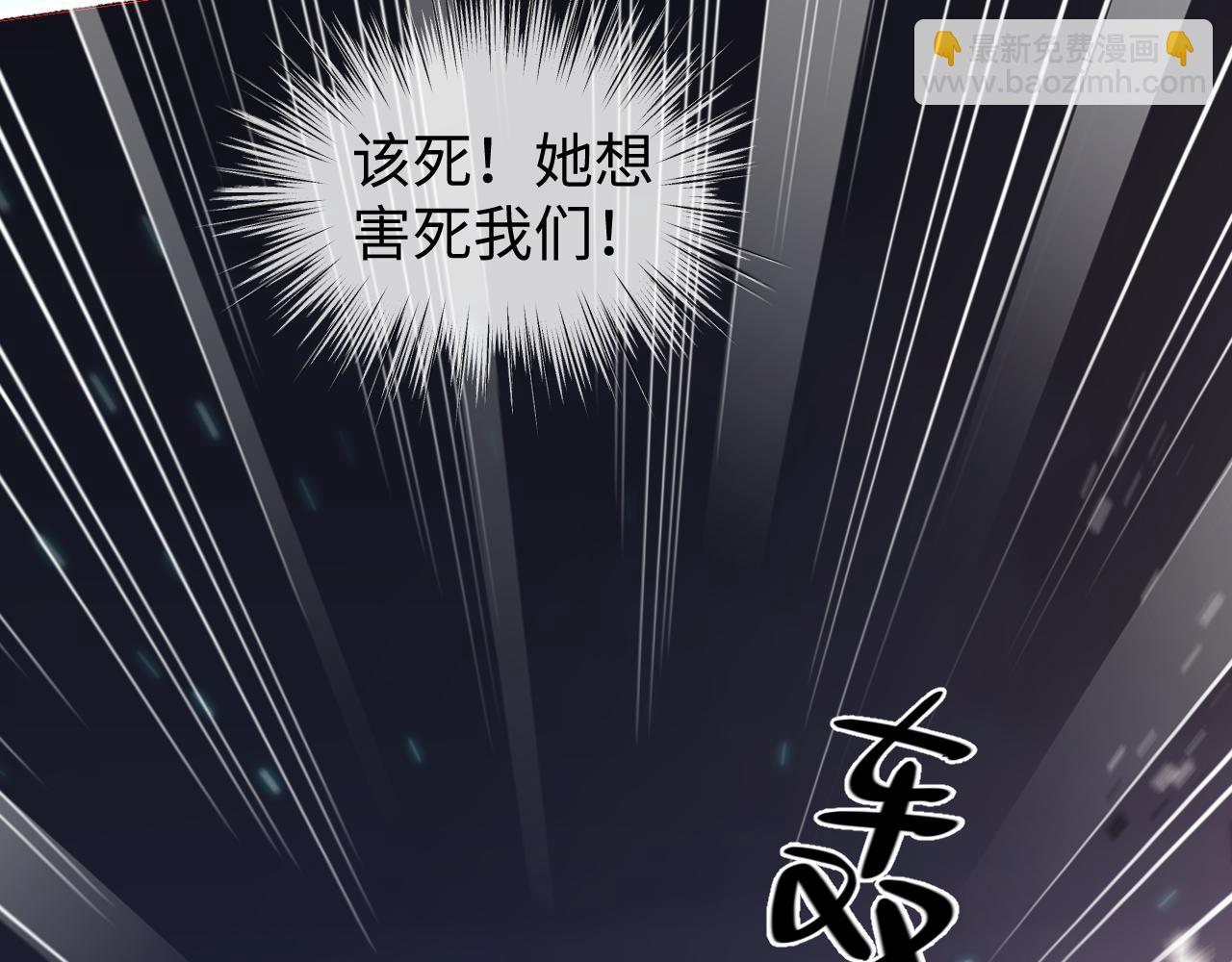 第103话(1/3)-第191话