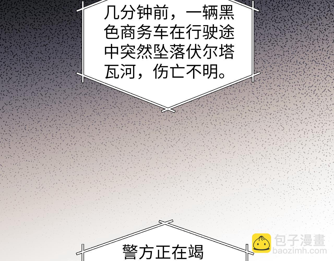 第103话(1/3)-第191话