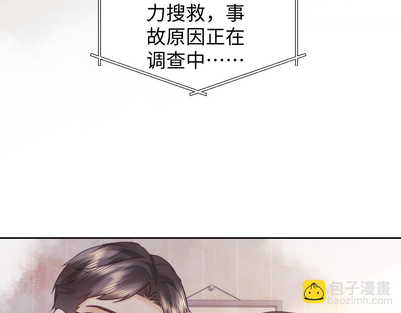 第103话(1/3)-第191话