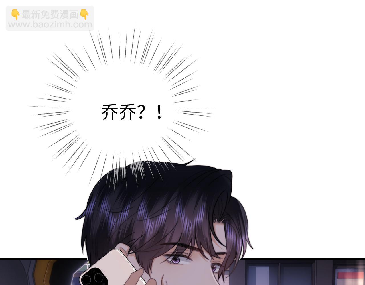 第103话(1/3)-第191话
