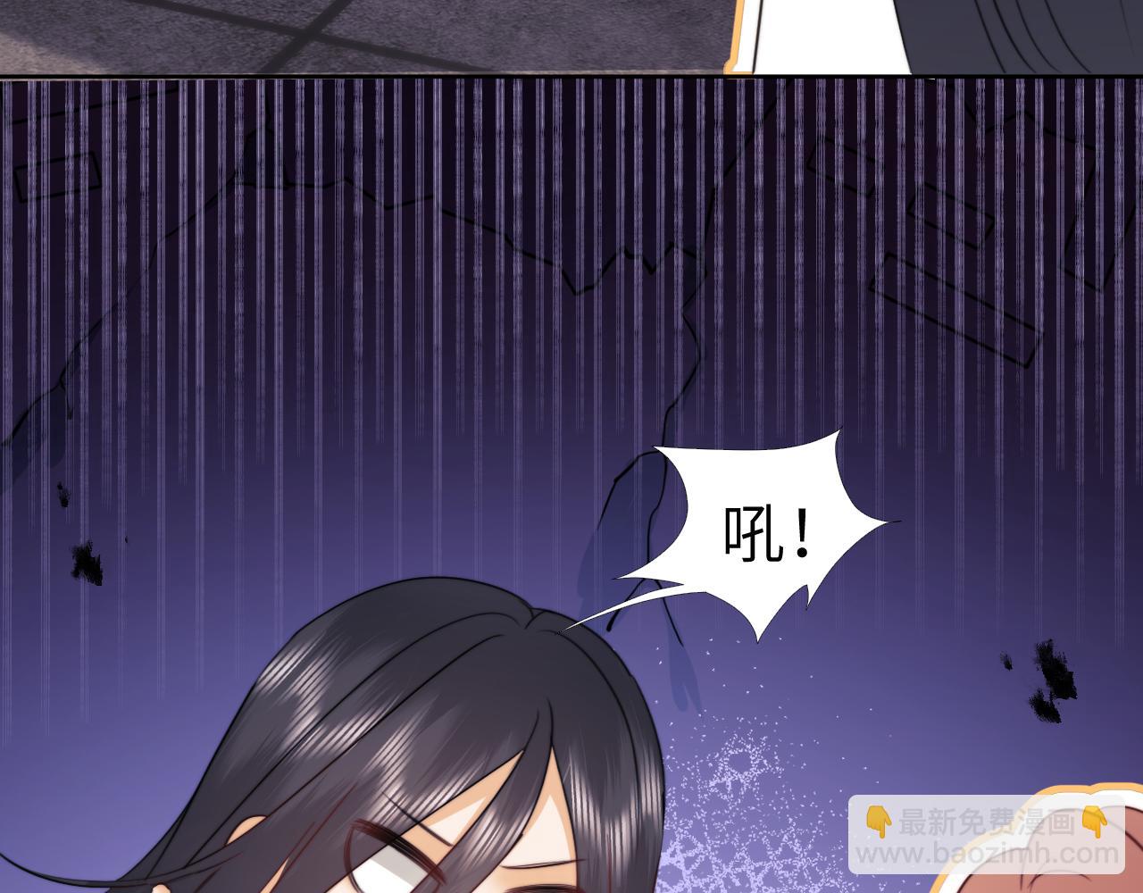 调休小剧场6-第193话