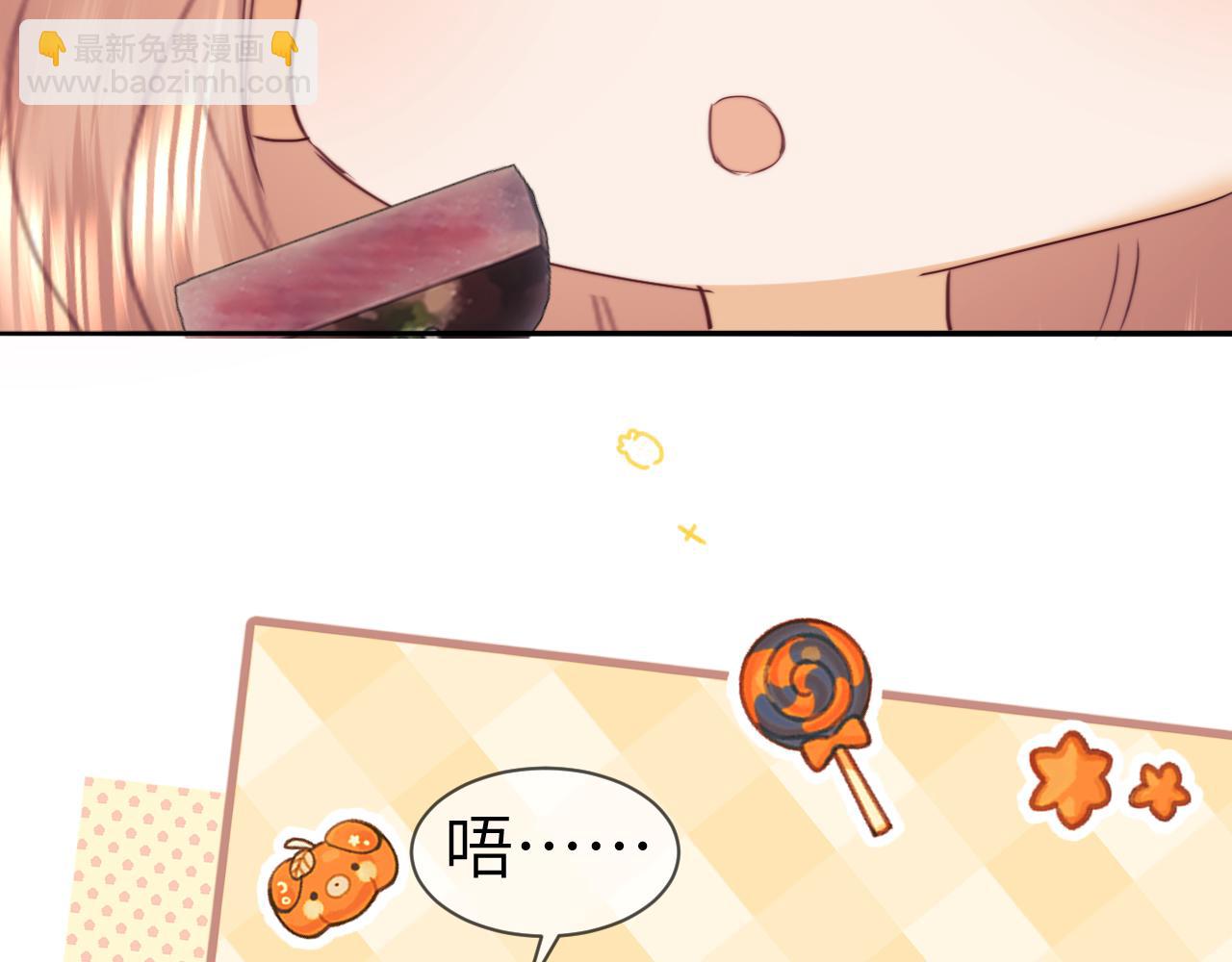 调休小剧场6-第193话